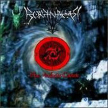 Borknagar: The Archaic Course (Vinyl LP)