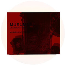 Musumeci: Untitled EP (12-Inch Single)