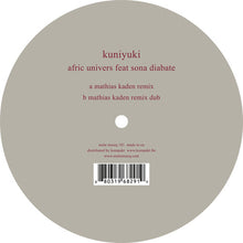 Kuniyuki: Afric Univers (12-Inch Single)
