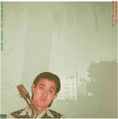 Earth Motherby Koichi Matsukaze / Daitoku, Toshiyuki (Vinyl Record)