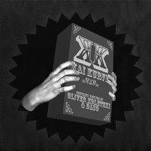 Kurve, Kai: Mirisschlecht (12-Inch Single)