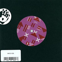 E Mauricio, Ana Maria: Figa De Guine / Alibaba Alibab (7-Inch Single)