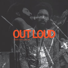 Lowe, Frank: Out Loud (Vinyl LP)