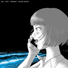 Noguchi, Shutaro: Love Super Terranean (Vinyl LP)