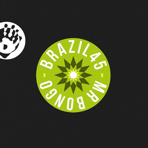 Segura Na Cintura Dela / Beco Sem Saidaby Golden Boys / Cesar, Silvio (Vinyl Record)