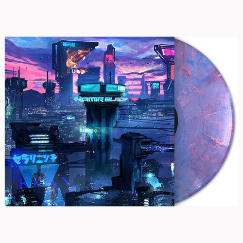 Metropolisby Namir Blade (Vinyl Record)