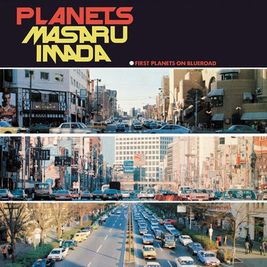PLANETSby Imada, Masaru Trio + 1 (Vinyl Record)