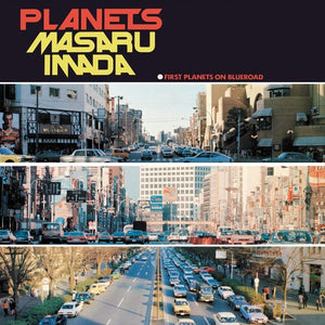 PLANETSby Imada, Masaru Trio + 1 (Vinyl Record)
