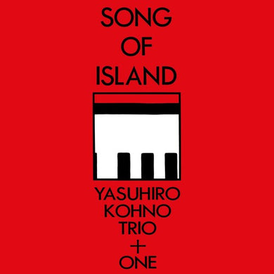 SONG OF ISLANDby Kohno, Yasuhiro (Vinyl Record)