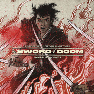 The Sword of Doom (Originall Soundtrack)by Various Sword of Doom Artists (Vinyl Record)