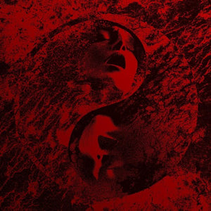 Gather & Mournby End (Vinyl Record)