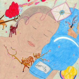 GELATOby Boylife (Vinyl Record)