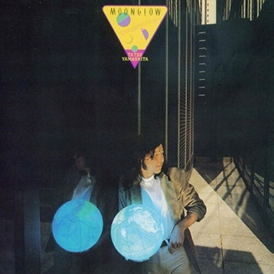Moonglow - Remasteredby Yamashita, Tatsuro (Vinyl Record)