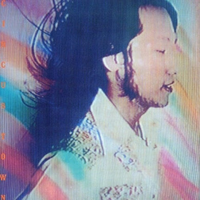 Circus Town - Remasteredby Yamashita, Tatsuro (Vinyl Record)