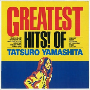 Greatest Hits! Of Tatsuro Yamashita - Remasteredby Yamashita, Tatsuro (Vinyl Record)