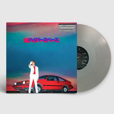 Beck: Hyperspace (Vinyl LP)