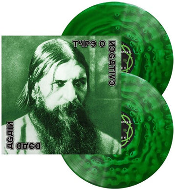 Dead Again - Ghostly Greenby Type O Negative (Vinyl Record)