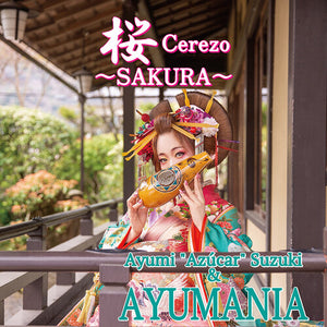 SAKURA Cerezo / Maria Cervantesby Ayumi Suzuki & Ayumania (Vinyl Record)