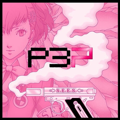 Persona 3 Portable (Original Soundtrack)by Atlus Sound Team (Vinyl Record)