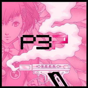 Persona 3 Portable (Original Soundtrack)by Atlus Sound Team (Vinyl Record)