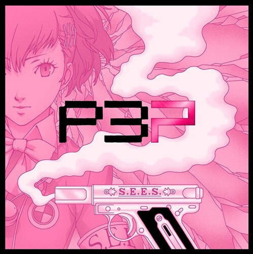 Persona 3 Portable (Original Soundtrack)by Atlus Sound Team (Vinyl Record)
