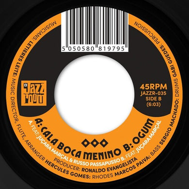 Goma-Lacaby Marcal, Jucara (Vinyl Record)