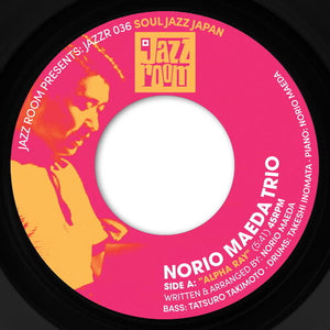 Alpha Rayby Norio Maeda Trio (Vinyl Record)