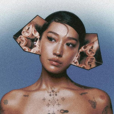 I Hear Youby Gou, Peggy (Vinyl Record)