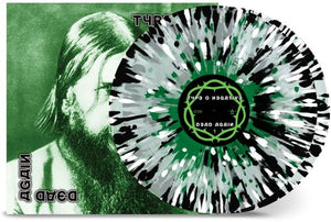 Dead Again - Clear Green White Black Splatterby Type O Negative (Vinyl Record)