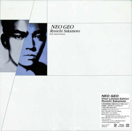 Neo Geo - Deluxe Edition - 2LP + 2 Blu-Rayby Sakamoto, Ryuichi (Vinyl Record)