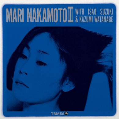 Mari Nakamoto Iiiby Nakamoto, Mari (Vinyl Record)