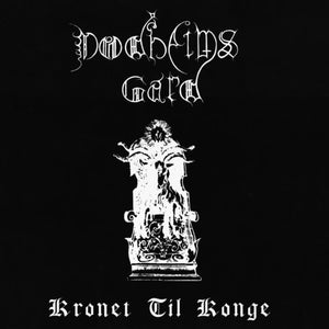 Kronet Til Kongeby Dodheimsgard (Vinyl Record)