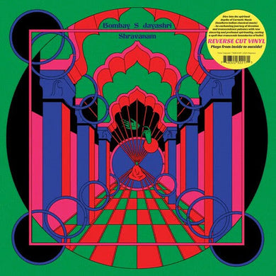 Shravanamby Jayashri, Bombay S (Vinyl Record)
