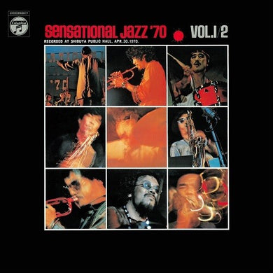 Sensational Jazz '70 Vol. 1 & 2 (Various Artists)by Sensational Jazz '70 Vol. 1 & 2 / Various (Vinyl Record)