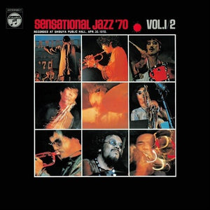 Sensational Jazz '70 Vol. 1 & 2 (Various Artists)by Sensational Jazz '70 Vol. 1 & 2 / Various (Vinyl Record)