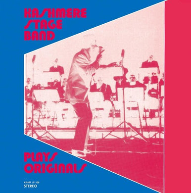 Plays Originalsby Kashmere Stage Band (Vinyl Record)