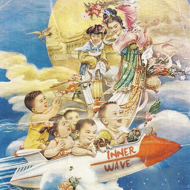 IIIby Inner Wave (Vinyl Record)