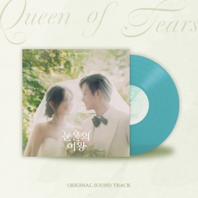 Queen Of Tears Original Soundtrack - incl. 3 Postersby Queen of Tears - O.S.T. (Vinyl Record)