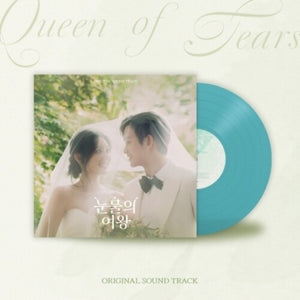 Queen Of Tears Original Soundtrack - incl. 3 Postersby Queen of Tears - O.S.T. (Vinyl Record)