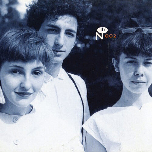 Camino Del Solby Antena (Vinyl Record)