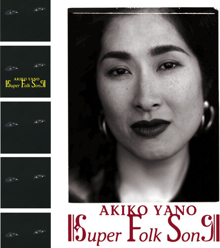 Super Folk Songby Yano, Akiko (Vinyl Record)