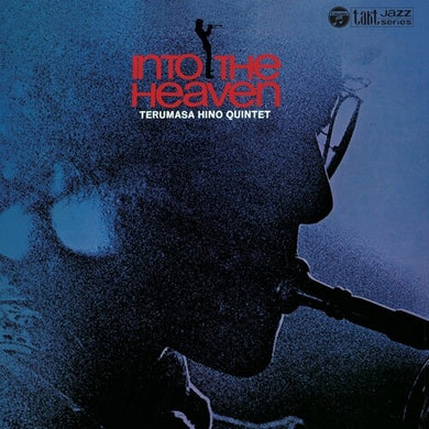Into The Heavenby Hino, Terumasa (Vinyl Record)