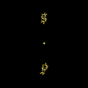 Black Upby Shabazz Palaces (Vinyl Record)