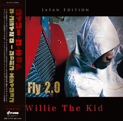 The Fly 2.0 (Japan Edition)by Willie the Kid (Vinyl Record)