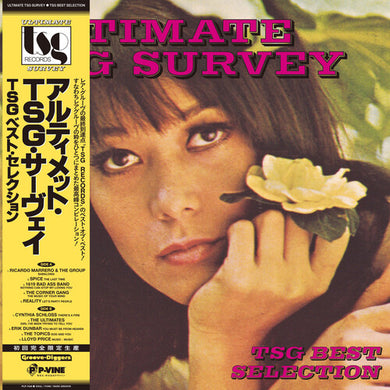 Ultimate TSG Survey - TSG Best Selection (Various Artists)by Ultimate Tsg Survey / Various (Vinyl Record)