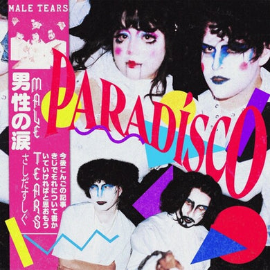 Paradisco - Blue Vinylby Male Tears (Vinyl Record)