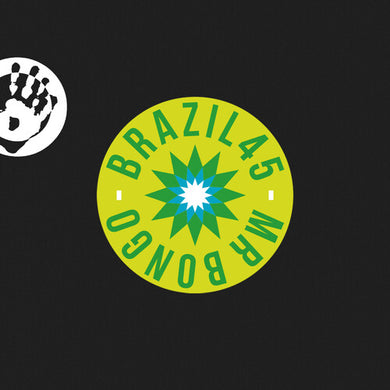 Xica Da Silvaby Ben, Jorge (Vinyl Record)