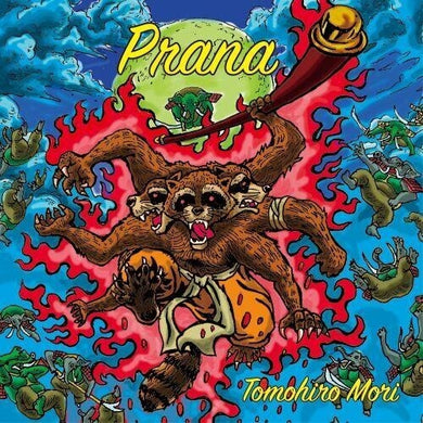 Pranaby Mori, Tomohiro (Vinyl Record)