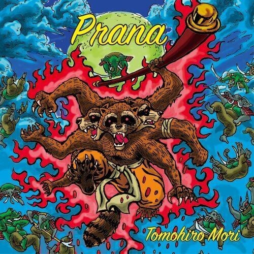 Pranaby Mori, Tomohiro (Vinyl Record)