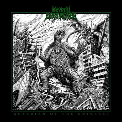 Guardian Of The Universe (Green Vinyl)by Oxygen Destroyer (Vinyl Record)